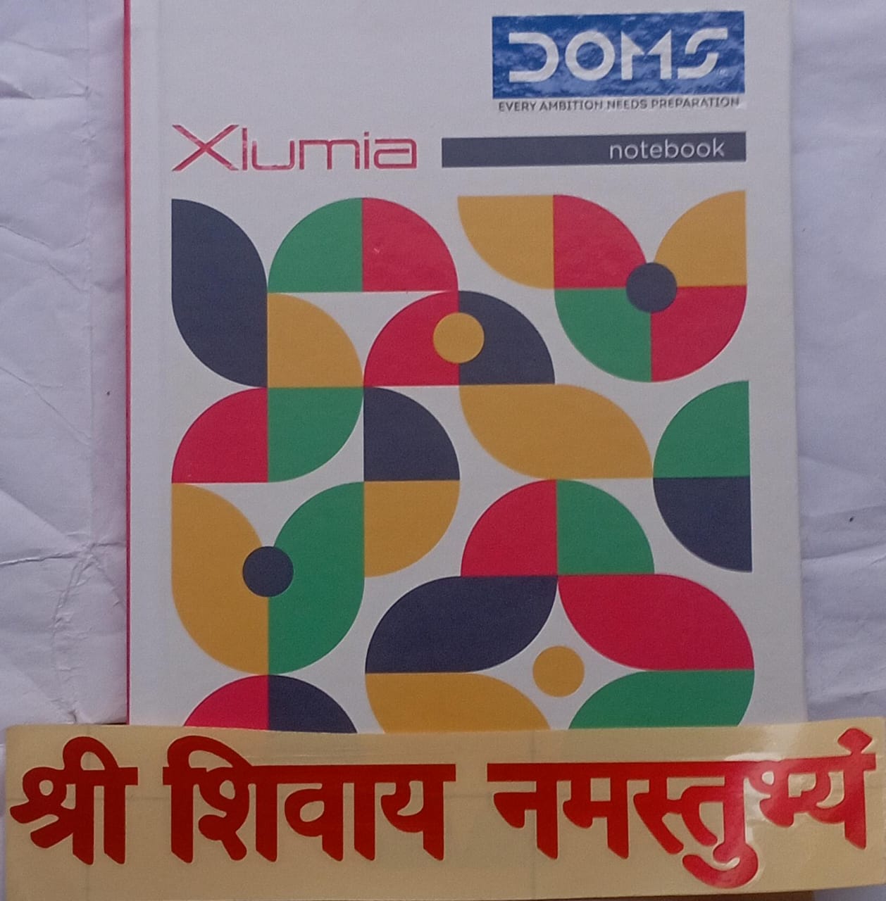 Shri Shivay Namastubhyam Sticker Free With Diary Note Book Diary Coman Diary