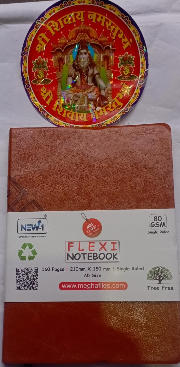 Brown notebook with Flexi Notebook branding on a white background