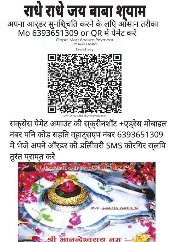 QR code with text and a decorative image of a cake on a plate.