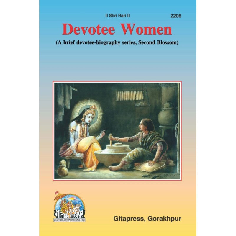 Book cover of 'Devotee Women' with a painting of two figures on a gradient background