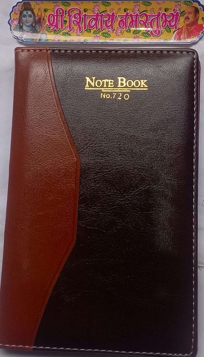 Notebook with brown and black cover and 'Note Book No. 720' text on a white background.