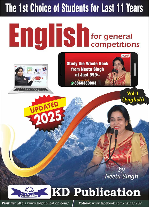 English for General Competitions Vol-1 Updated Edition 2025 by Neetu Singh