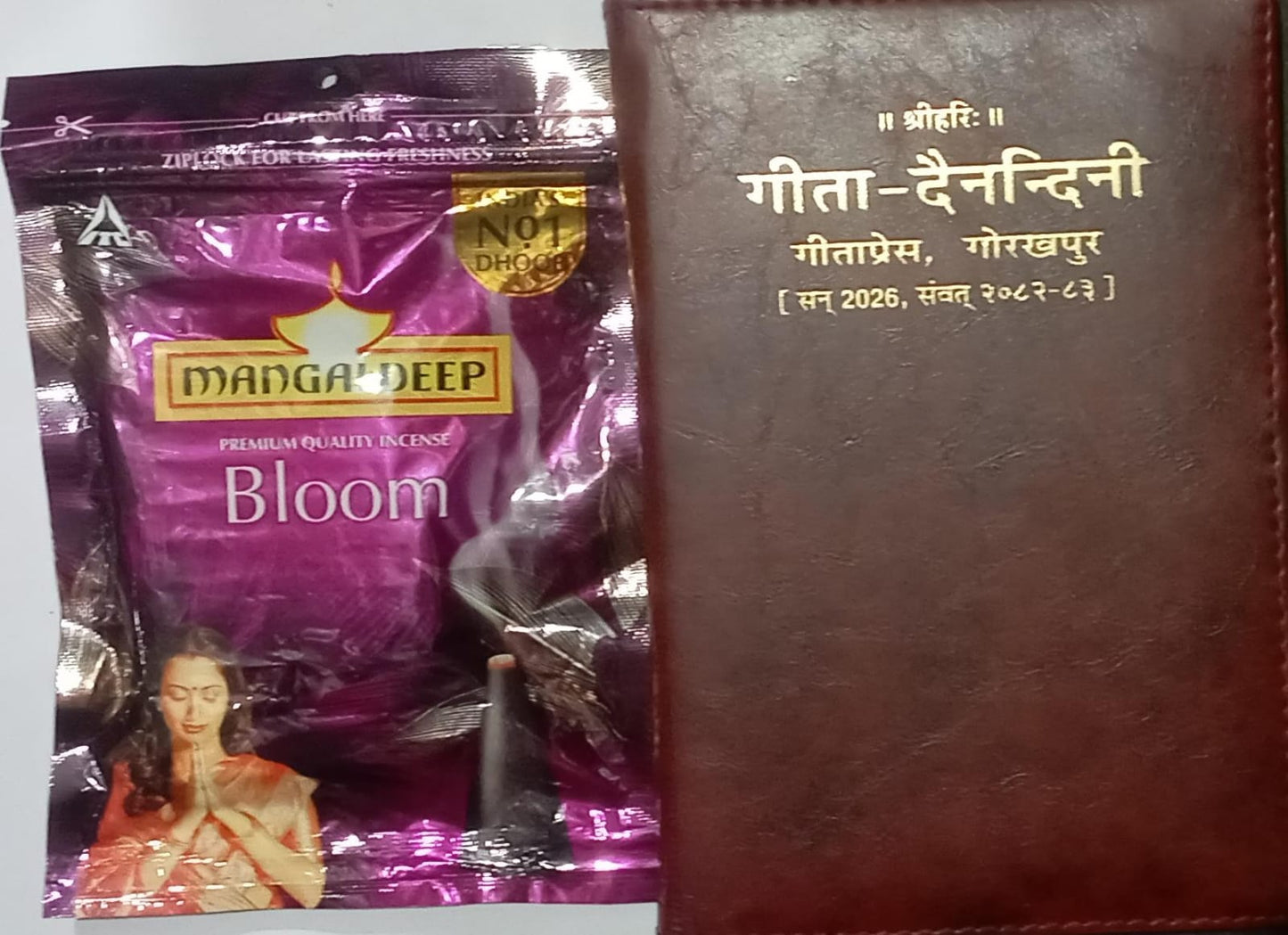 Gita Dainandini Leather Diary 2026 (Deluxe Edition) by Gita Press Gorakhpur. Includes Hindi Panchang Calendar, Festivals, गीता जयंती Details, and Daily Planner Pages. Ideal for Home, Temple, and Office Use Free Mangaldeep Dhoop Pouch Bloom Kasturi Havan and Kapoor