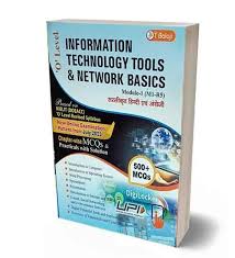 Book titled 'Information Technology Tools & Network Basics' by T.Pawan Kumar on a white background