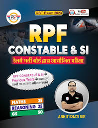 Book cover of RPF Constable & SI exam preparation guide with a person's photo and text in multiple languages.