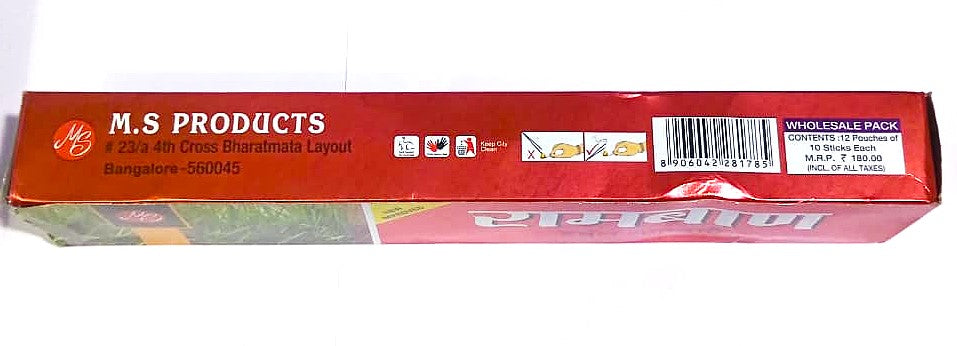Ramban Herbal Agarbatti Mosquito Agarbatti Stick Herbal Rambaan Citronella Lemongrass Machhar Maar Incense Sticks New Improved Whole Pack Of 12 Pouches Of 10 Sticks Each