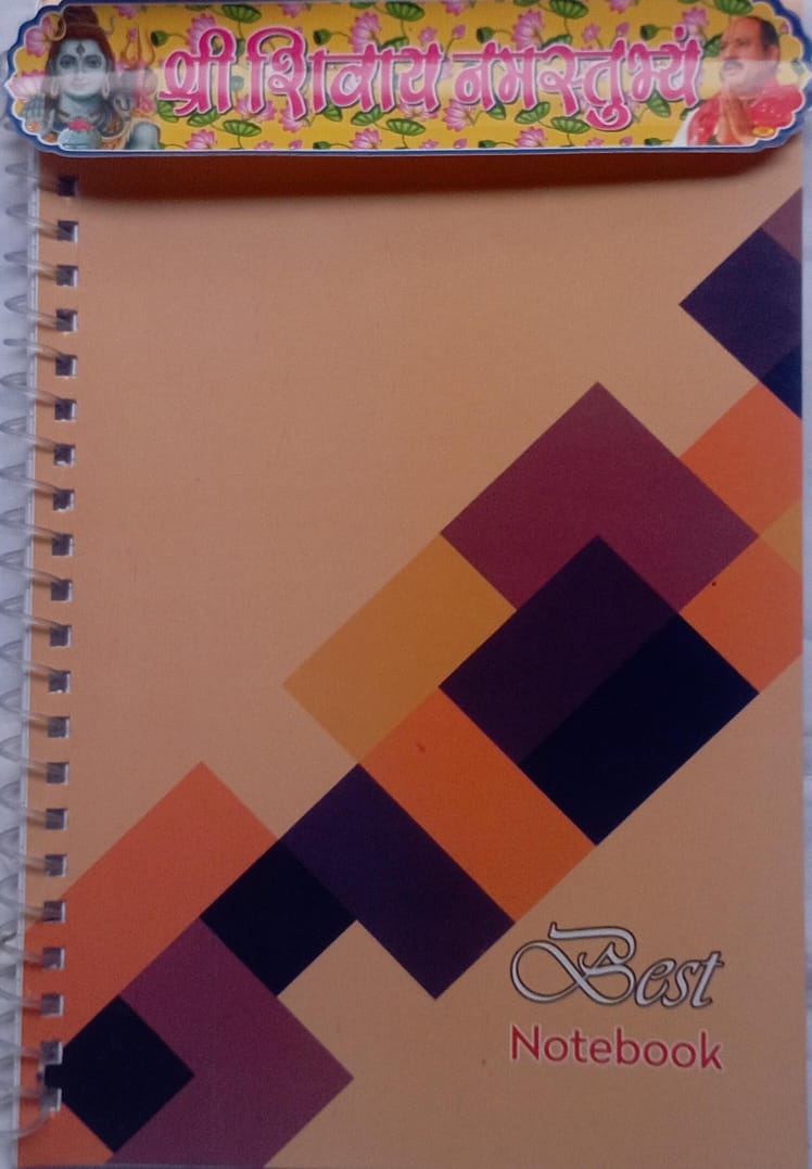 Spiral Best Note Book ๐ Diary Coman Diary With Share Shivay Namastubhyam Multi Colour Sticker Free