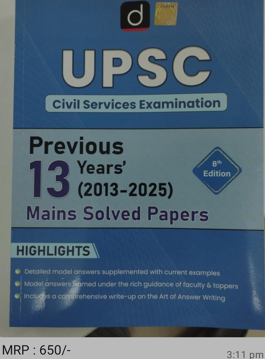 UPSC Civil Services Mains Solved Papers 2013-2025 | Education 8th Exam | Shri Janta Books