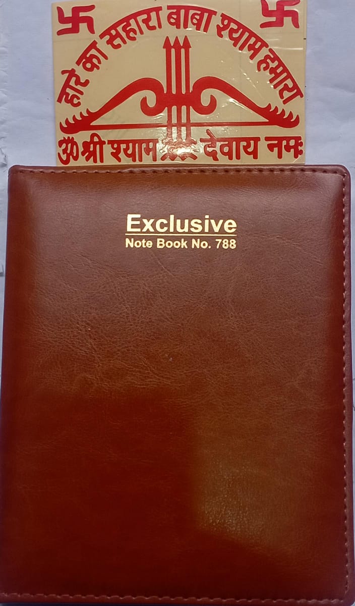 Brown notebook with 'Exclusive Note Book No. 788' text, placed on a white surface.