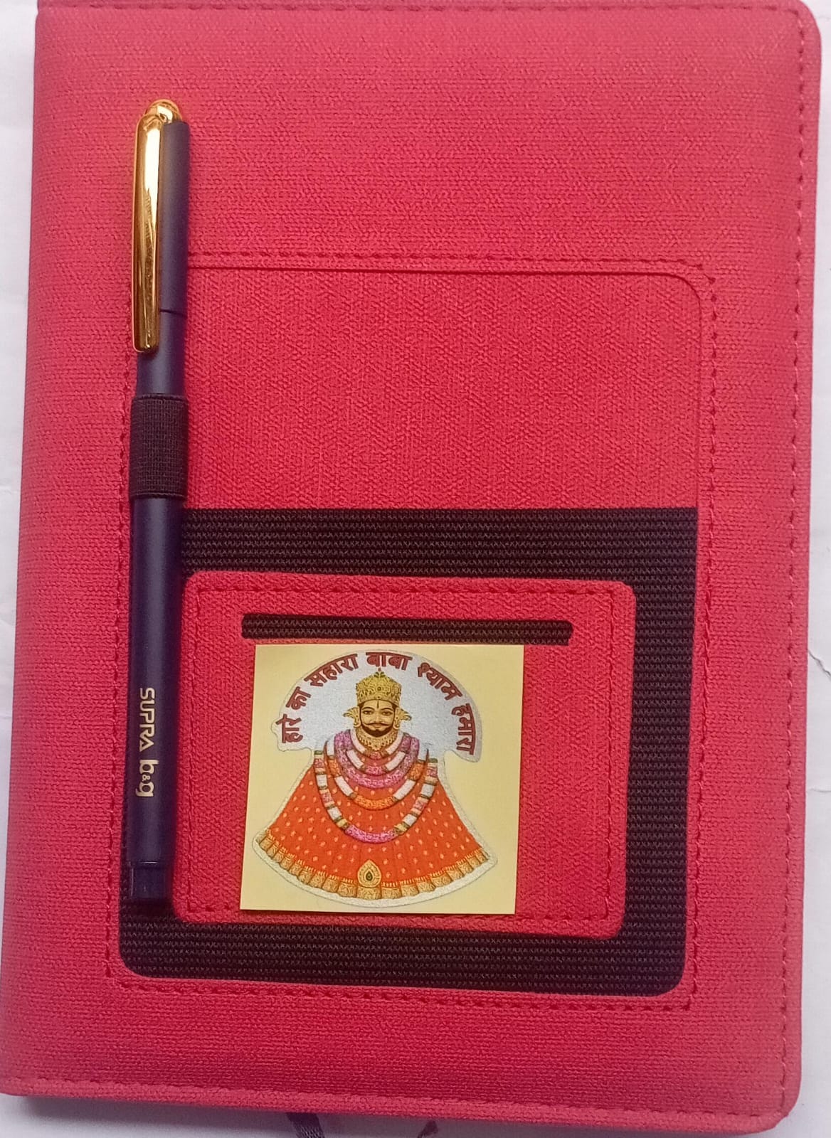 Hare Ka Sahara Baba Shyam Hamara Diary 2026 Free Face Sticker with Notebook & Pen Executive Diary