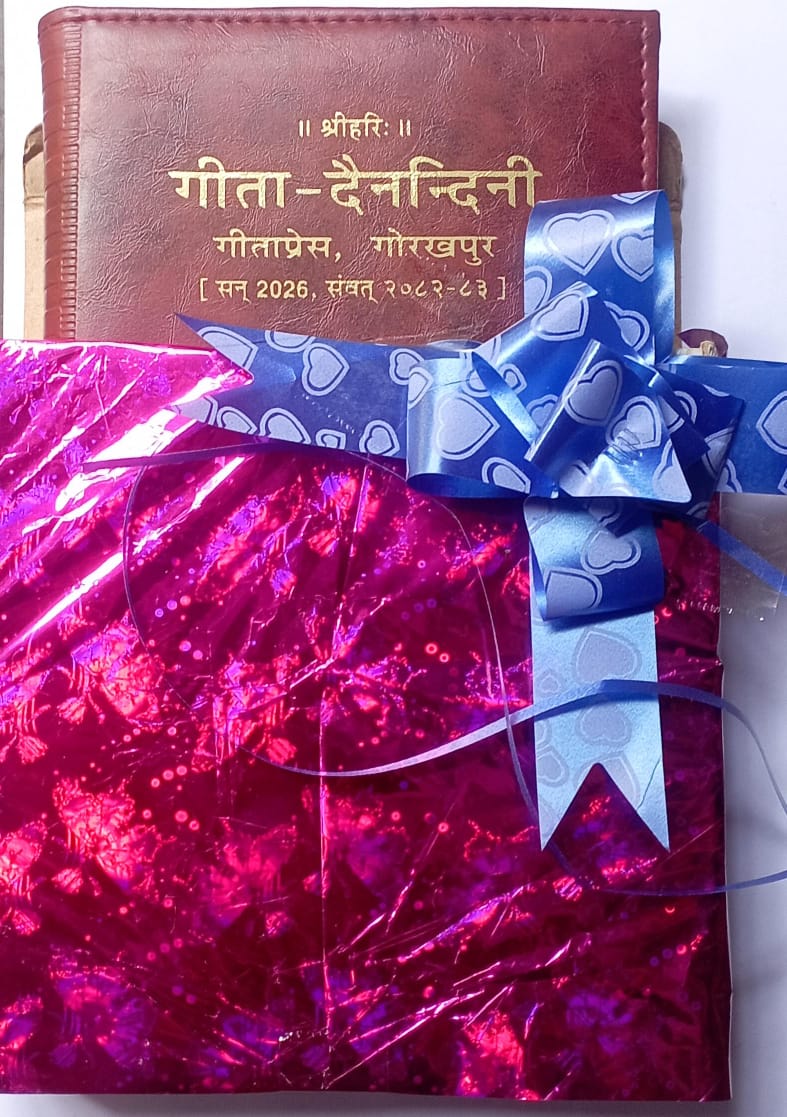 Gift with pink wrapping paper and blue ribbon on a white background