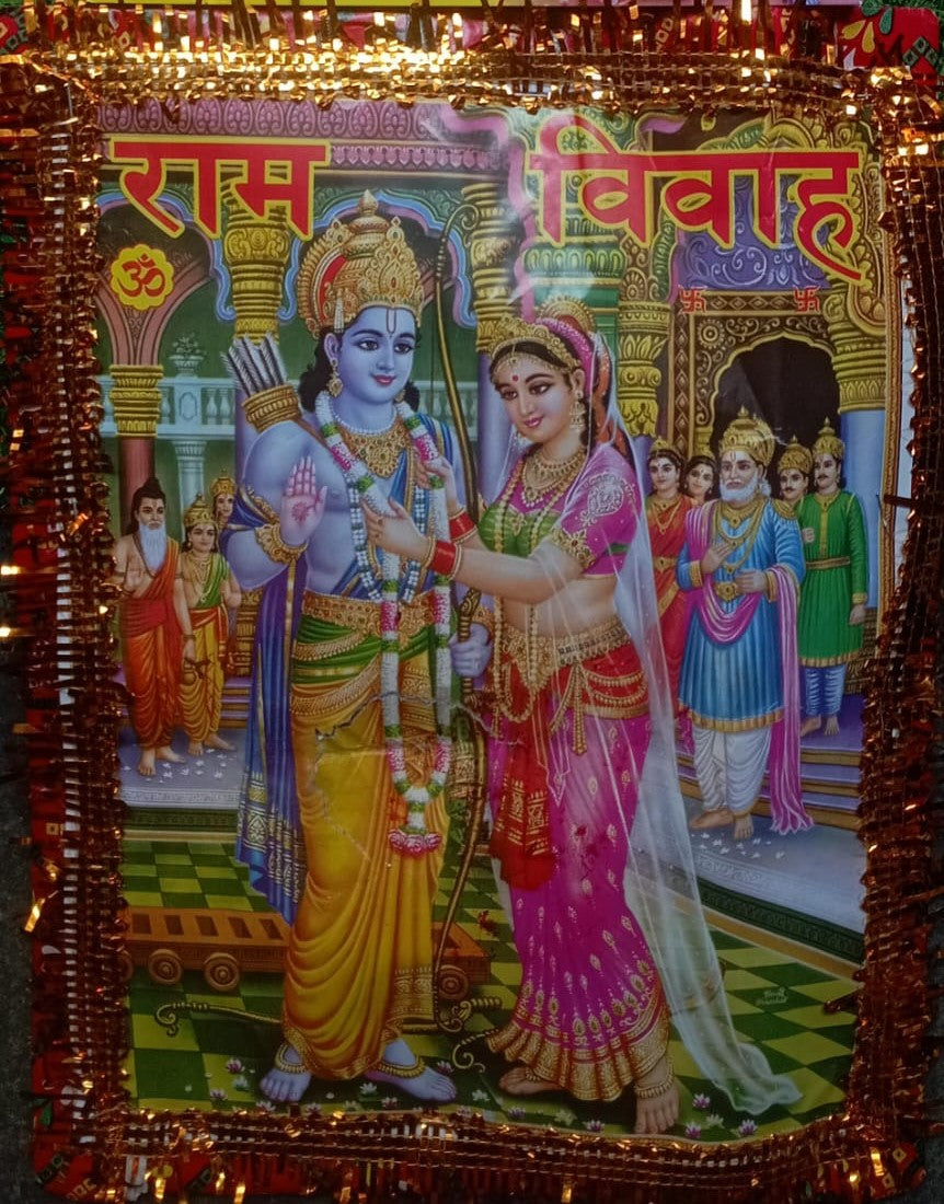 Vivah Paddhati Hindu Marriage Rituals Sanskar Puja Vidhi Vivah Sanskar in Hindi Traditional Marriage Book विवाह पद्धति हिंदू विवाह अनुष्ठान संस्कार पूजा विधि संपूर्ण विवाह संस्कार हिंदी में पारंपरिक विवाह समारोह पुस्तक With Sab Kuch Free