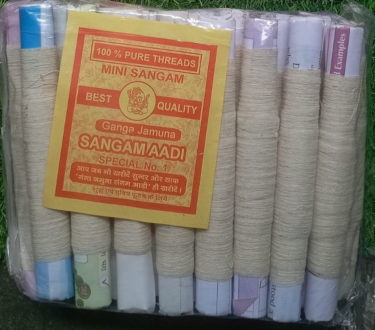 Rupesh Vat Savitri Vrat Katha Book Hindi Medium With 100% Pure Threads Mini Sangam AADI