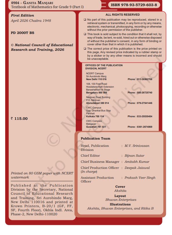 NCERT Ganita Manjari Class 9 Textbook Of Mathematics For Grade 9 Part 1 Latest Edition 2025-26 Based On New Pattern