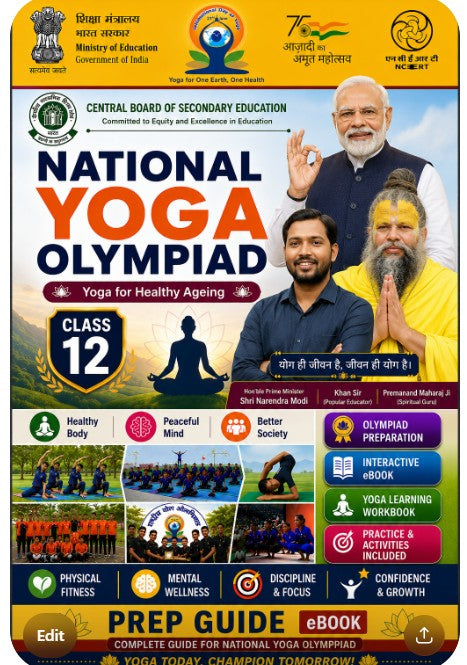 National Yoga Olympiad Preparation  Includes 