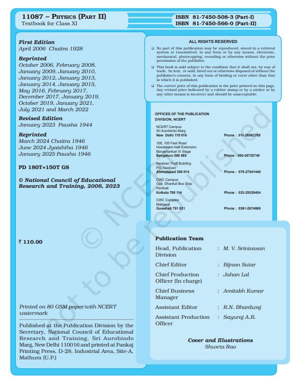 NCERT Physics Class 11 Part 2 Textbook For English Grade XI Code 11087