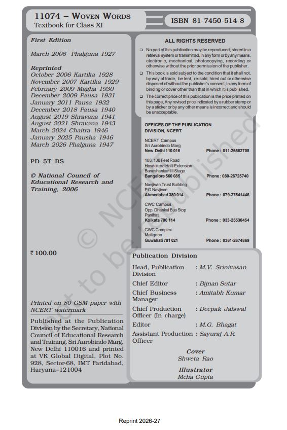NCERT Woven Words Class 11 Textbook For English Grade XI Latest Edition Based On CBSE Pattern
