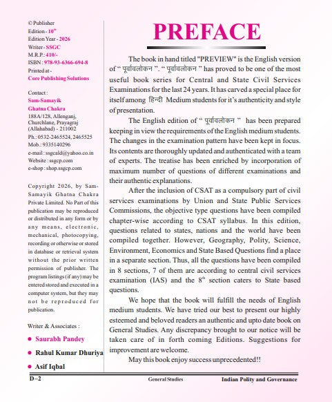 Indian Polity and Governance 2026