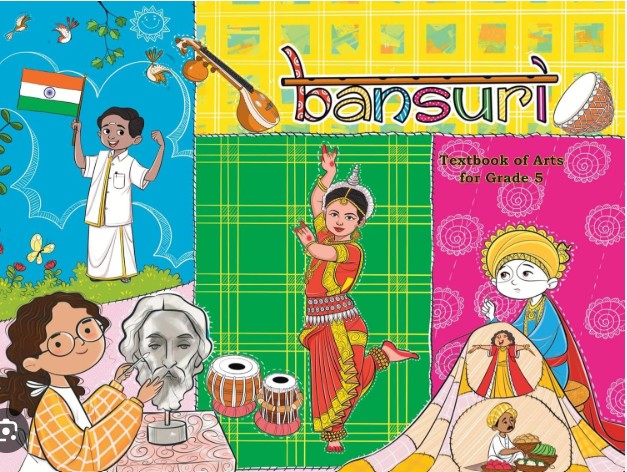 NCERT BANSURI TEXT BOOK