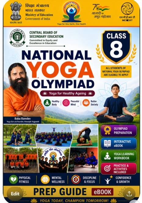 National Yoga Olympiad Preparation