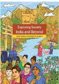 NCERT EXPOOKOOLORING SOCIETY