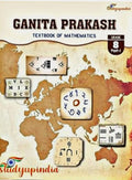 NCERT GANITA PRAKASH TEXTBOOK 