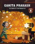 NCERT GANITA PRAKASH TEXT BOOK OF MATHEMATICS GRADE 8 PART 2 FOR CLASS 8