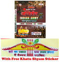 Agniveer GD And Tradesman Updated Edition Book 2026 Hindi Medium By Ankit Bhati, Dharmendra Sir With Free Khatu Shyam Sticker