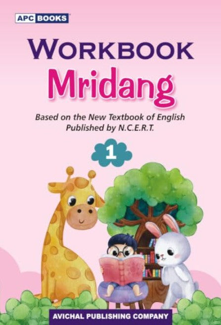 NCERT WORKBOOK MRIDANG