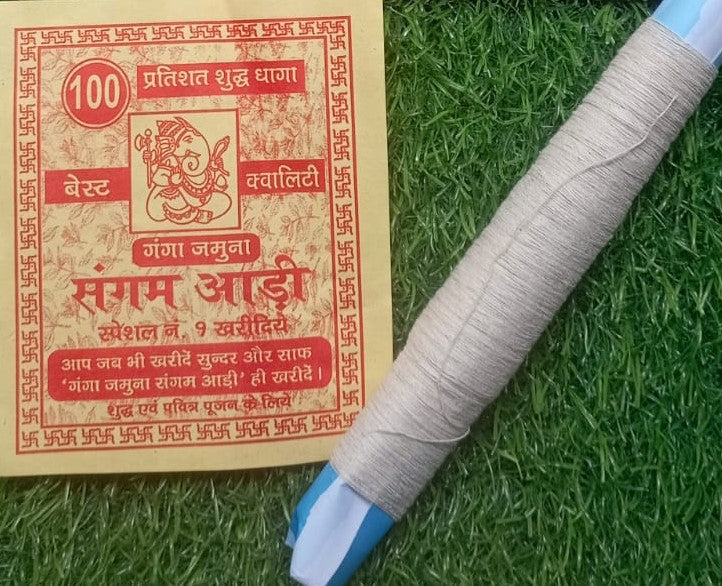 Vat Savitri Vrat Katha Hindi Medium With 100 % Pure Threads Sangam AADI Useful For Puja