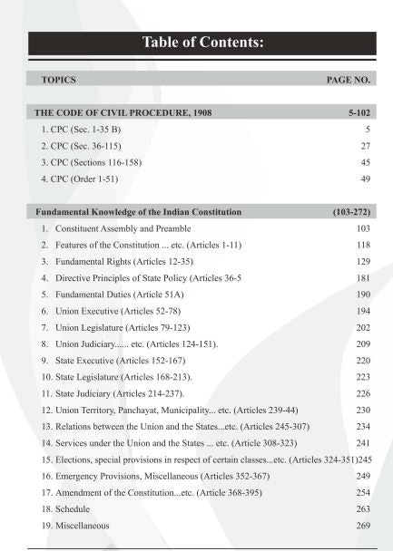 Ghatna Chakra Bihar Assistant Prosecution Officer APO Examination 2026 Prelims Special Law With Detail Explanations 2615 E With Free Khatu Shyam Sticker