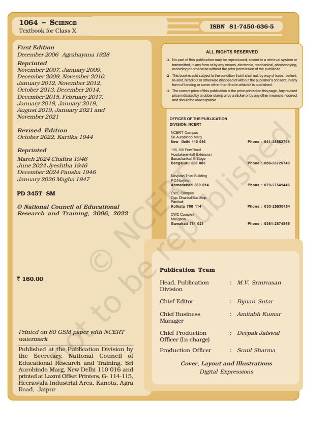 NCERT Science Class 10 Textbook For English Grade X Based On CBSE Syllabus