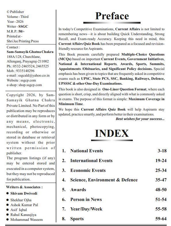 Ghatna Chakra Current Quiz Preface and Index page for February-March 2026 Current Affairs Objective Question Bank.