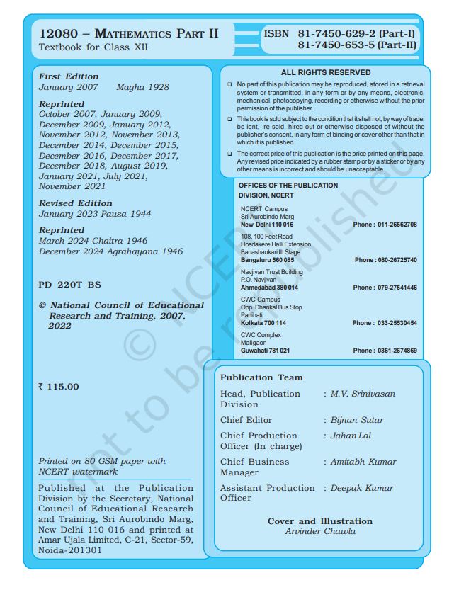 NCERT Mathematics Class 12 Part 2 Textbook For English Latest Edition 2026-27 Based On CBSE Syllabus Code 12080