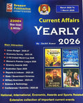 Speedy Current Affairs Yearly March 2026 English Monthly Magazine March 2025 To March 2026 Union Budget 2026-27 Economic Servey 2025-26 By Suchit Kumar Original Book And All Competitive Exams