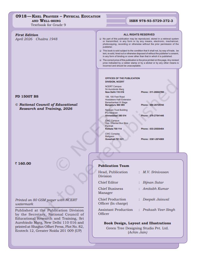 NCERT Khel Praveen Class 9 Physical Education And Well Being Textbook For English Latest Edition 2026-27 Based On New Pattern