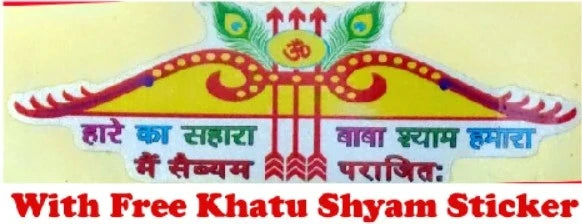 Ganita Manjari ll Workbook (Based on Textbook  published by NCERT) Class- 9, By APC Books, With  Free Khatu Shyam Sticker