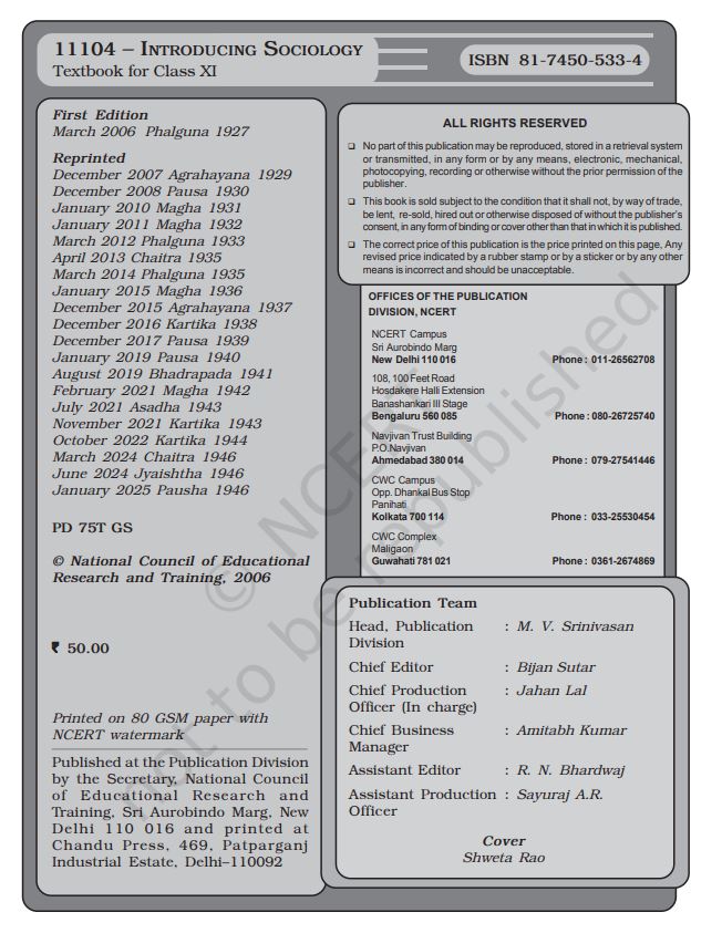 NCERT Introducing Sociology Ckass 11 Textbook For English Grade XI Latest Edition Based On CBSE Pattern