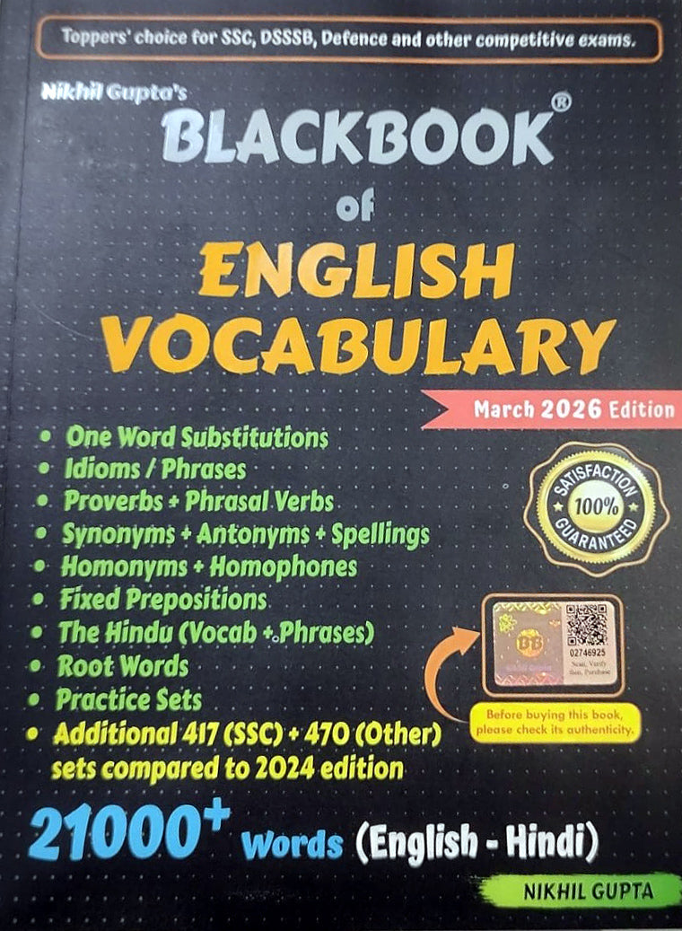 BlackBook of English Vocabulary March 2026 Edition by Nikhil Gupta