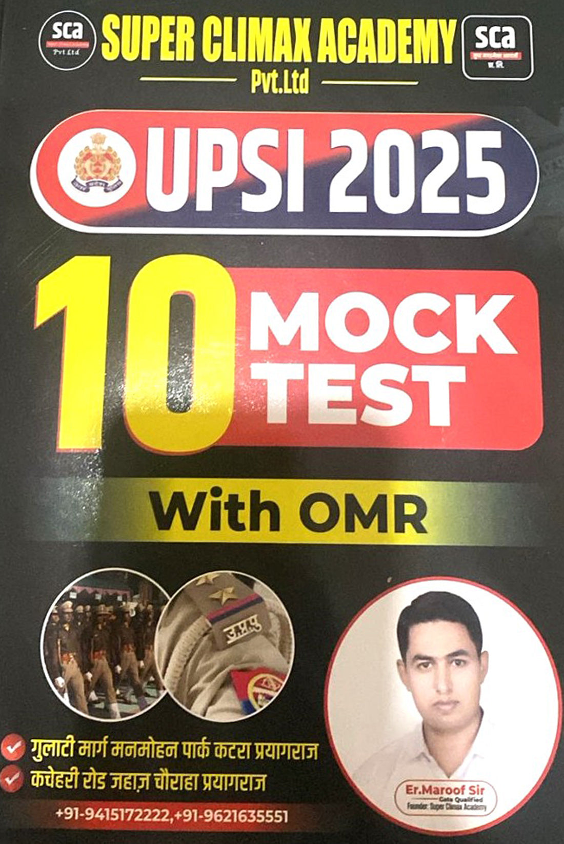 Er Maroof Sir UP Police UPSI Exam 2025 10 Mock Test With OMR By Super Climax Academy