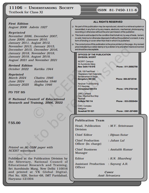NCERT Understanding Society Class 11 Textbook For English Grade XI Latest Edition Based On CBSE Pattern
