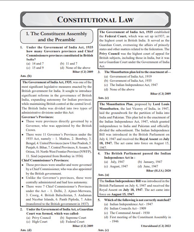 Ghatna Chakra APO Prelims Special 2026 Exam Special Objective Trend in Law Papers