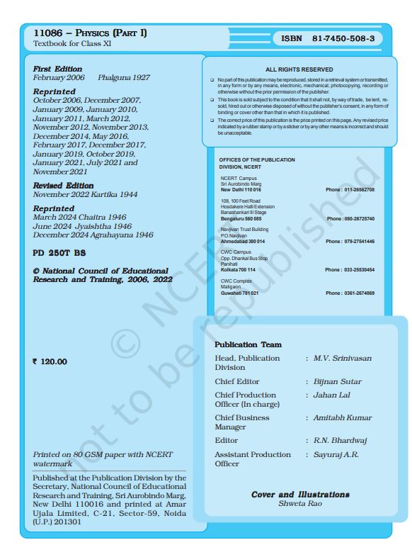 NCERT Physics Class 11 Part 1 Textbook For English Grade XI Code 11086