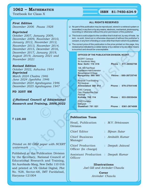 NCERT Mathematics Class 10 Textbook For English Medium Grade X Based On CBSE Syllabus