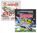 Ghatna Chakra UPSSSC Lekhpal Exam 2026 Toh Series And Part B Toh Series With 10 Practice Sets