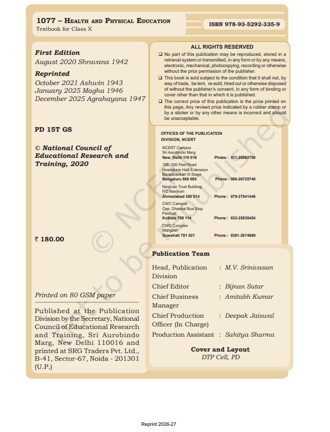 NCERT Health and Physical Education Class 10 Textbook For English Medium Grade X Based On CBSE Syllabus