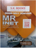 Indian Navy Agniveer MR INET Stage 1 CBT Exam Guide English