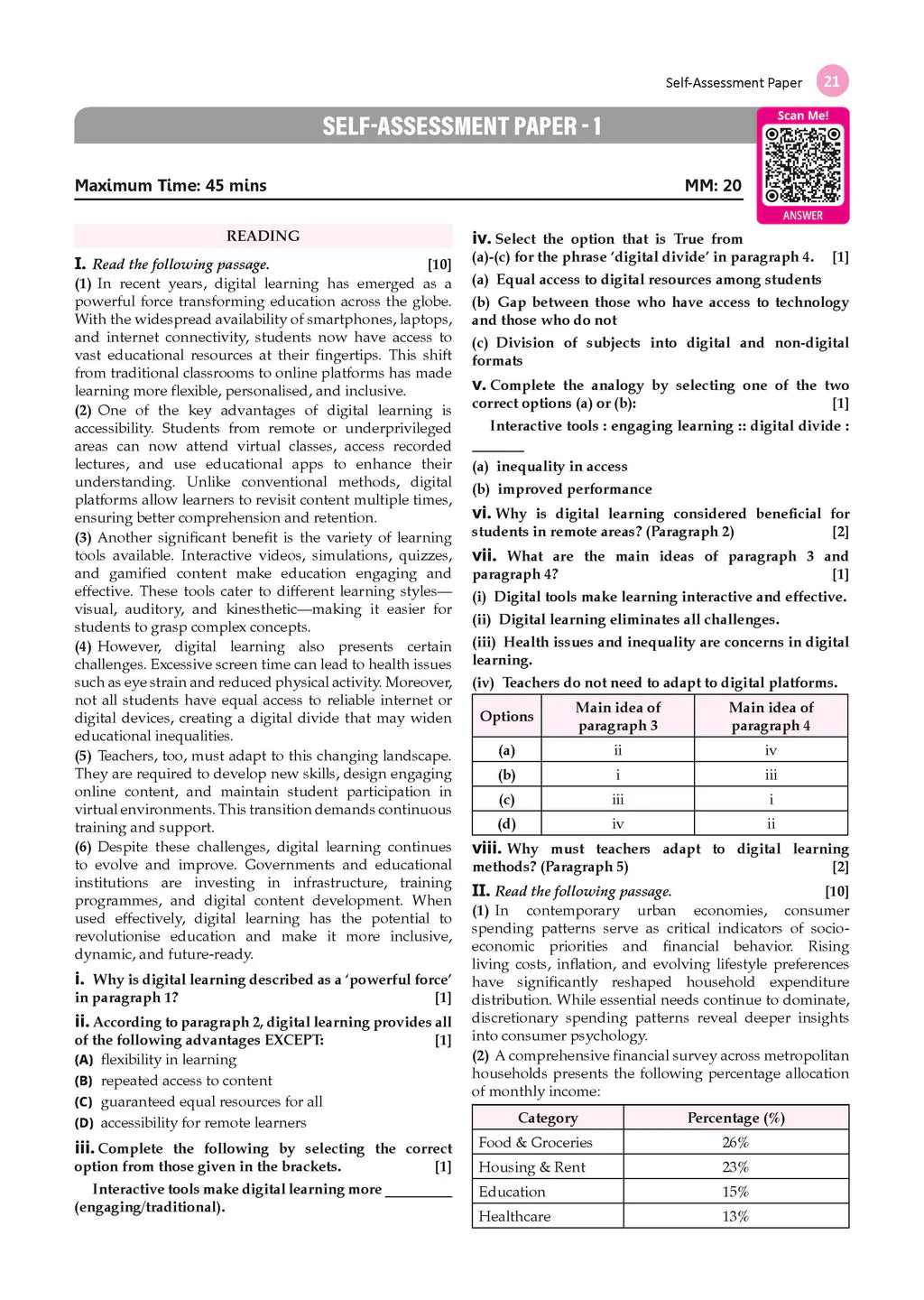 Oswaal CBSE Question Bank Chapterwise And Topicwise Kaveri Class 9 English R1 New NCERT Textbook Based On Latest CBSE Syllabus
