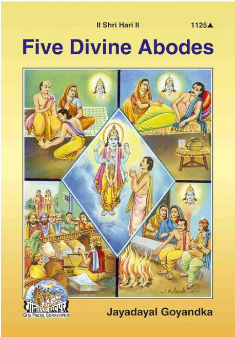 Geeta Press Five Divine