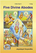 Geeta Press Five Divine